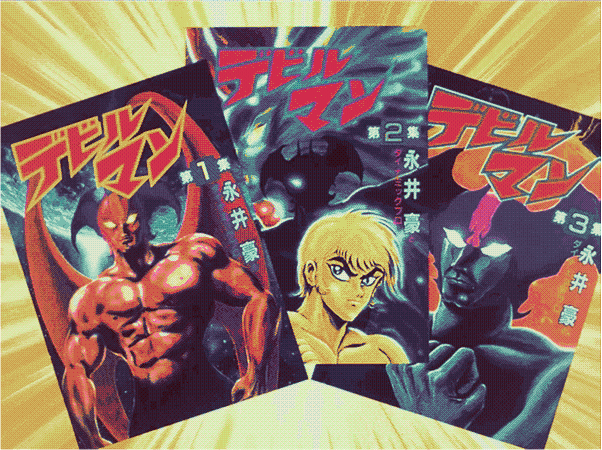 CB Chara Nagai Go World