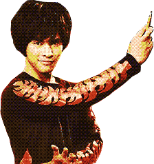 Blue Blazes (Aoi Honō)