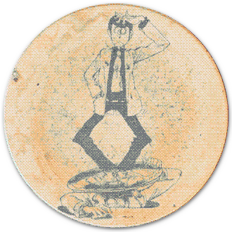 Lupin coaster